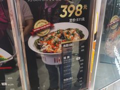 -3号仓库·创意中国菜(新世界城店)