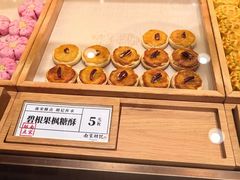 -南宋胡记(杭州体育场路店)