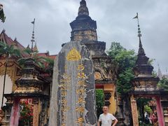 -西双版纳总佛寺
