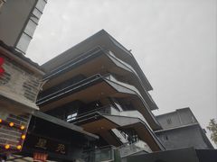 -奎星楼街