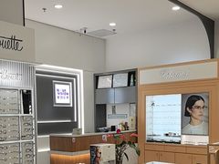 -宝岛眼镜(南京金鹰世界店)