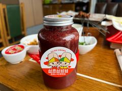 -丝恋丝娃娃(遵义百盛店)