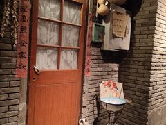 门面-和平菓局(王府井店)