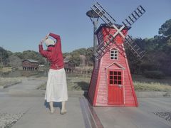 -宝岩生态观光园