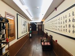 -湖畔居茶楼(湖滨店)