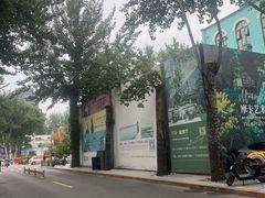 -北化机爱工场文化科技融合产业园