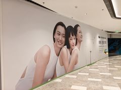 -济南恒隆广场