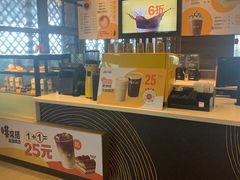 -麦当劳(苏州火车站南广场店)