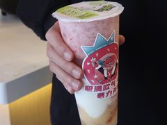 -放牛斑(中华城店)