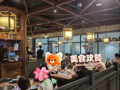 -快乐小羊·内蒙牛羊肉火锅(流花中心店)