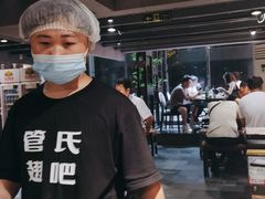 -管氏翅吧(广渠门店)