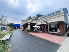 -喜马拉雅森(运河汇1958店)