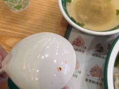 -袁记云饺(南门口店)