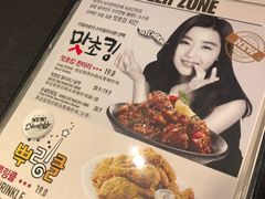 菜单-BHC炸鸡(明洞总店)