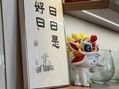 -彬媽糖水(万象天地店)