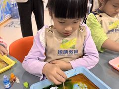 -广州市荔湾区协和幼儿园(彭城东路)