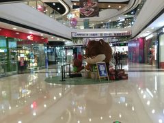 -万达广场(扬州邗江店)