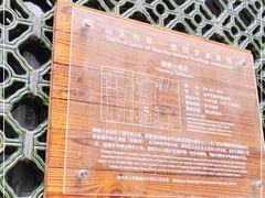 -飘香小食店(国平路店)