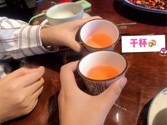 -杨记隆府(汉街店)