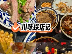 -小饕荟雅安贡椒鱼鲜馆(广福桥店)