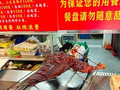 -养牛邓·潮汕牛肉海鲜自助火锅(广州店)