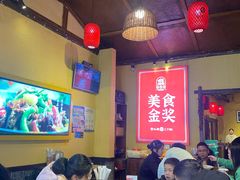 -富正毅三下锅·湘西韵味(天门山索道店)