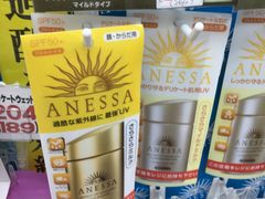 -松本清(CROST大阪站店)