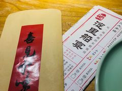 -淀里船宴(裕华东路店)