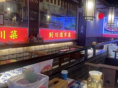 -川流不息·地道川菜·小龙虾(新松江路店)