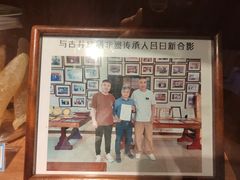-顺鹅季·非遗烧鹅(六道口店)