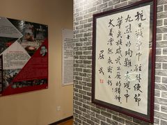 -菊花台公园