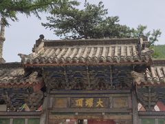 -五台山风景名胜区