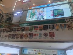 -北京华联生活超市(北京常营店)