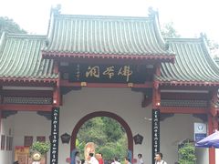 -佛爷洞旅游景区