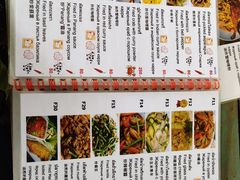 菜单-Doo Dee Thai Food(Issan/Isaan/Esan)