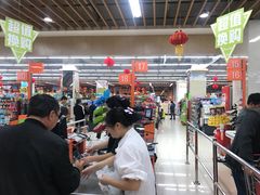 -永辉超市(龙湾万达店)