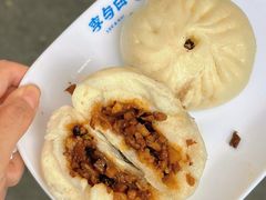 -李与白包子铺(桐梓林店)