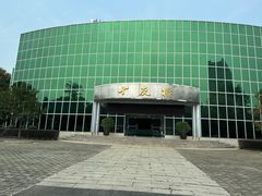 -五邑大学