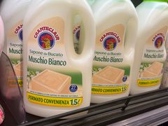 -盒马鲜生(杭州运河上街店)