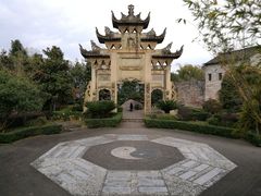 -三峡梯城