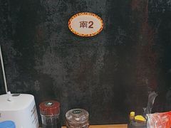 -直隶安家罩饼(复兴路店)
