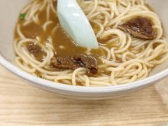 -小马牛肉面·牛骨熬制(南京博物院店)