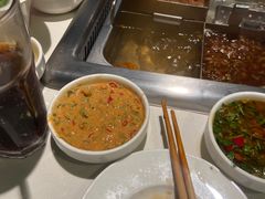 -海底捞火锅(锦艺城店)