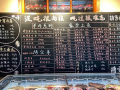 -李久其家民间餐厅(梅溪湖店)