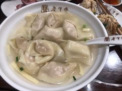 -老半斋(福州路店)