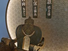 -蟹家大院(保利时光里店)