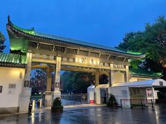 -湖滨客舍·湖北菜