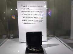 -深圳失恋博物馆再见前任(汇商名苑店)