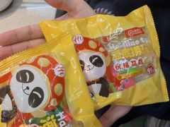 -海底捞火锅(团结桥店)