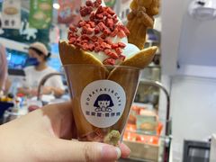 -铭果屋·铜锣烧专卖店(南京创始店)
